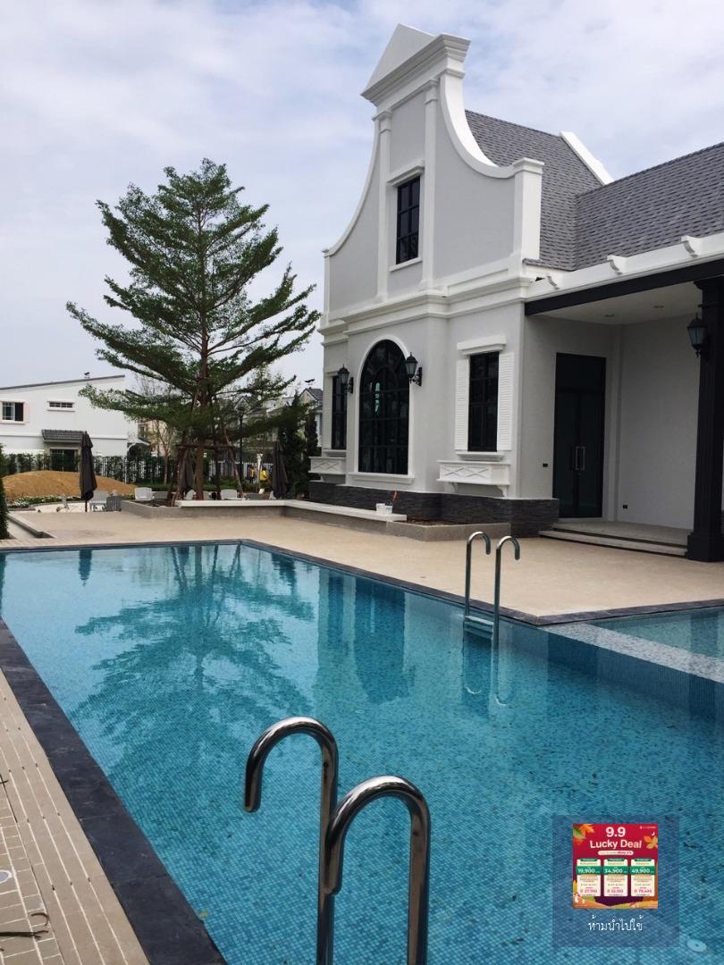 Owner accept agent ให้เช่าบ้าน ติดห้างเมกะบางนา ราคาถูกมากๆ ทาวน์โฮม อินดี้ indy บางนา กม 7 ใกล้เมกะบางนา แค่นิดเดียว ทำเลดีมาก ขับรถเข้าห้างได้เลย