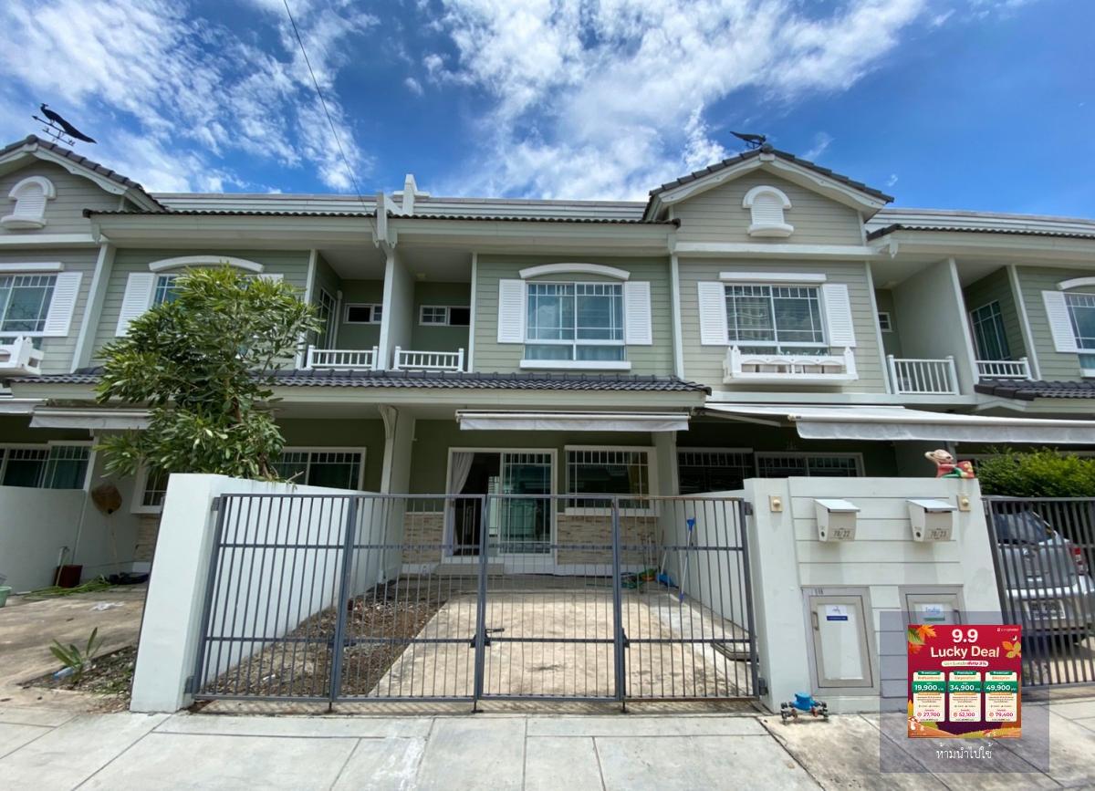 Owner accept agent ให้เช่าบ้าน ติดห้างเมกะบางนา ราคาถูกมากๆ ทาวน์โฮม อินดี้ indy บางนา กม 7 ใกล้เมกะบางนา แค่นิดเดียว ทำเลดีมาก ขับรถเข้าห้างได้เลย