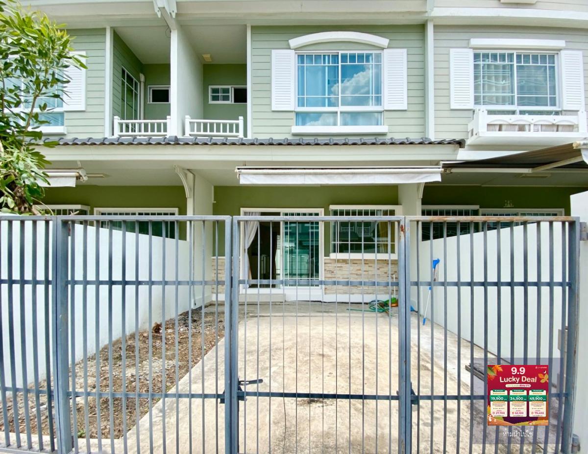 Owner accept agent ให้เช่าบ้าน ติดห้างเมกะบางนา ราคาถูกมากๆ ทาวน์โฮม อินดี้ indy บางนา กม 7 ใกล้เมกะบางนา แค่นิดเดียว ทำเลดีมาก ขับรถเข้าห้างได้เลย