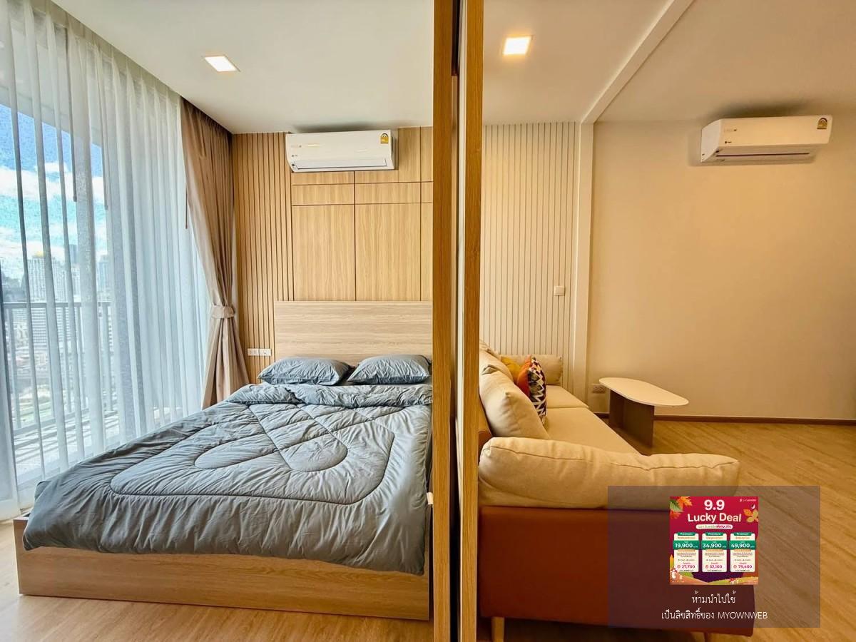 XT phayathai 42ตร.ม. 1ห้องนอน 1ห้องน้ำ ไม่บล็อควิว ชั้นสูง