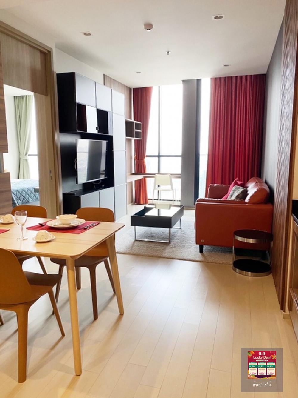 เช่าคอนโดราคาถูกติดรถไฟฟ้า เดินทางสะดวกสบาย