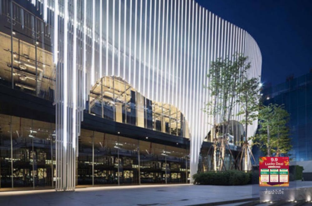 เช่าคอนโดราคาถูกติดรถไฟฟ้า เดินทางสะดวกสบาย